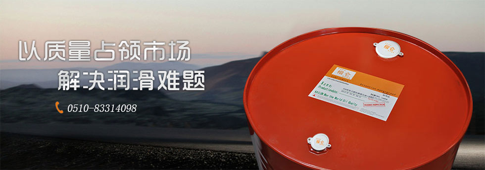 無錫君通科技服務有限公司